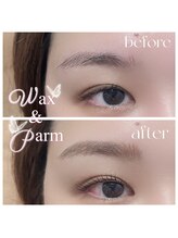 アイル バイ エドゥース(I'LL by et Douce)/眉ワックス×まつげパーマ