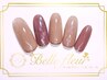 新規・当店1ヶ月以内オフ代無料！★今月のキャンペーン￥7,500(￥8,250)