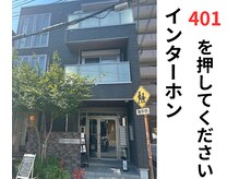 エルア 大阪梅田本店(elua)の雰囲気（眉毛アイブロウ/まつ毛パーマ/まつげパーマパリジェンヌ/眉毛/眉）