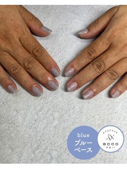 エッコネイル 京橋店(ecco nail)/ブルベ