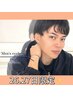 《9/26.27限定☆》ご新規さま♪メンズ美眉スタイリング￥6160→￥4950！