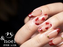 ノエル(Noel)/ナチュラルベージュハートネイル