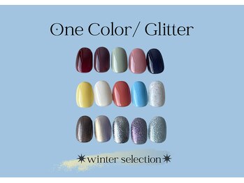 レジット 青物横丁(LEGIT)/One color/ Glitter