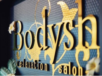 ボディッシュ 京阪百貨店守口店(Bodysh)/全国に３４店舗展開中♪