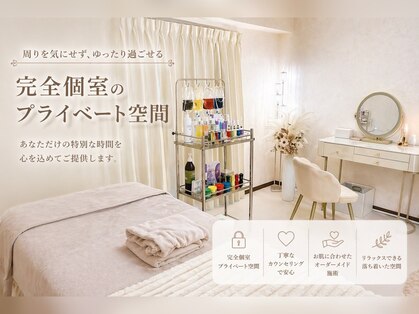 ロイヤル(ROYAL)の写真