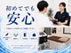 キレピア 新市街店(kirepia)の写真