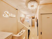 ★アロマリンパ・黄土漢方よもぎ蒸し★コルギとほぐしでデトックス＆リフレッシュ☆組合せ次第で最大効果！