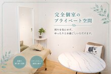 ザ ケア 福島店(The Care)