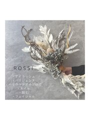 premium beauty salon ROSSI(岡崎に3店舗/名古屋に3店舗展開！)