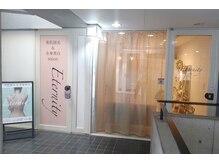 エタニティ 西宮店(Eternity)/サロン外観