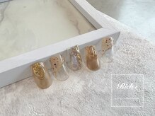 リッチ 名取(Rich+)/