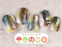 ネイルサロン きのこ/選べるデザインLコース