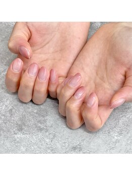 グラデーション