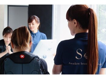 セア(SeA)/○スタッフ/umi(女性)