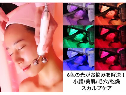 未来型スパエステ サリスパ(SARI SPA)の写真