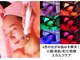 未来型スパエステ サリスパ(SARI SPA)の写真