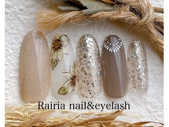 ライリア 小手指店(Rairia)/デザインコース