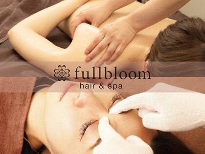 フルブルーム ヘッドスパ 東林間(fullbloom)の写真