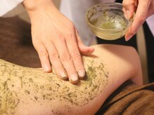 ルアーナ(Luana)/ハーブピーリング　背中・二の腕