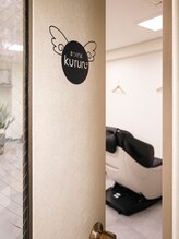 まつげ家 クルン 藤沢店(Kurun)/入り口　まつげパーマ