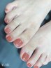 6月限定【フットワンカラーのみ☆4800円】