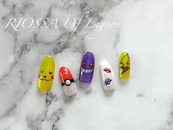 リオッサ オブ ラグーン(RIOSSA of Lagoon)/ポケモンネイル