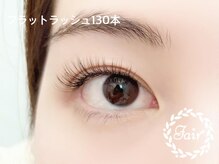 アイサロンフェア 海老名店(eyesalon Fair)/フラットラッシュ