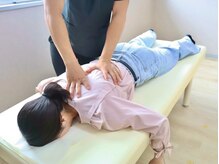 ナオル整体 藤沢院(NAORU整体)