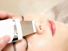 素肌研究所BSラボ