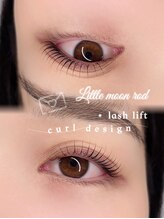 アンフルール リンドウ 銀座店(Une fleur Lindo)/ラッシュリフト