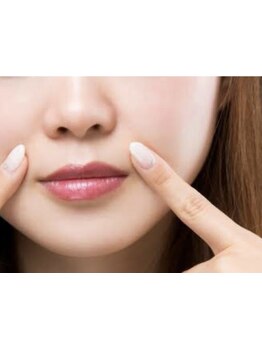 ホウレイ線・たるみ改善！予防ケア