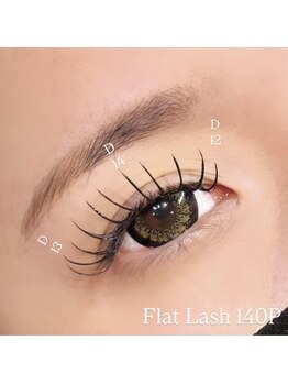 エイティスト(8ist)/フラットラッシュ[新宿/新宿駅]