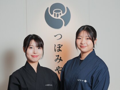 つぼみや 心斎橋店の写真