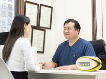 整体院 輪が家/１．カウンセリング