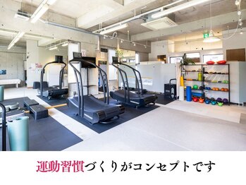 整体なかきど 広川店/運動習慣づくりは当店で決まり♪