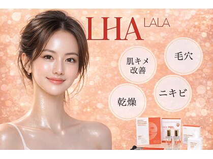 ベルチェリカ(Belle CHERIKA)の写真