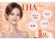 ベルチェリカ(Belle CHERIKA)の写真