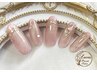 【パラジェル使用】定額アートデザイン7700円→6600円