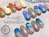 【再来1ヶ月以内オフ無料】アート定額　￥7000
