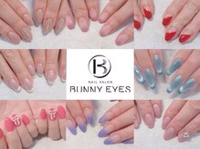 バニーアイズ 博多店(Bunny eyes)