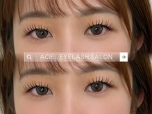エイシェル/#&Healthy #アンドヘルシー#LED