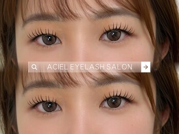 エイシェル/#&Healthy #アンドヘルシー#LED