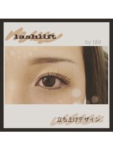 ヘアーアンドネイル ビビット(bbt)/ラッシュリフト