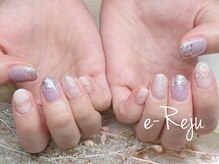 イリュージュ(e-Reju)/