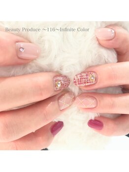 116インフィニットカラー 北浦和東口(116 Infinite Color)/◆お客様ネイル◆