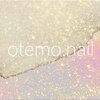オテモネイル(otemo.nail)のお店ロゴ