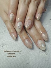 プライベート ネイルサロン マーマ(murmur)/オフィスネイル
