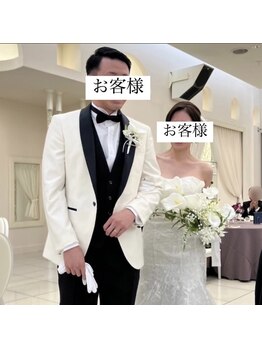 さとう美容整体 川崎本店の写真/"花嫁支持率No.1オーダーメイドブライダルコース120分¥15000"大切な1日を最高の花嫁姿で♪ドレス映え抜群◎