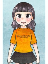 背乗り文鳥 新橋店&nbsp;ゆず 