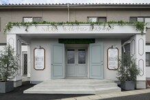 ニコプラス(NICO+)